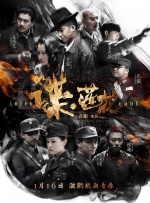 亚洲欧美一区二区三区综合