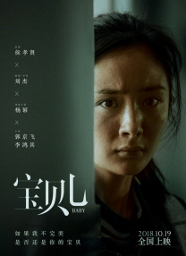 亚洲欧美一区二区三区综合